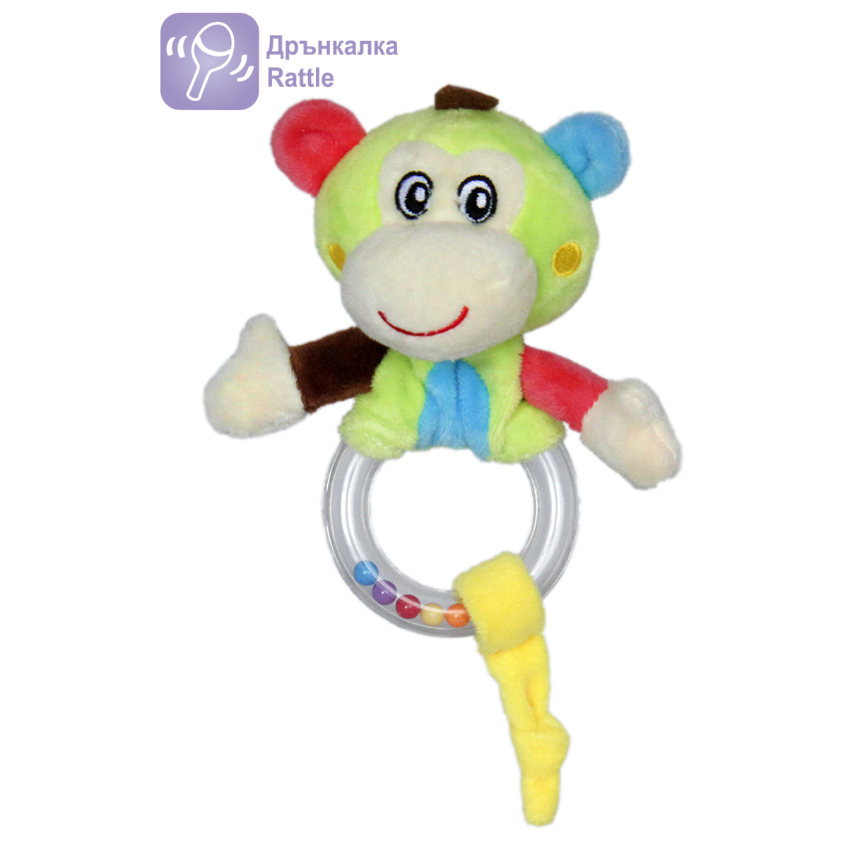 Дрънкалка маймунка 15 см