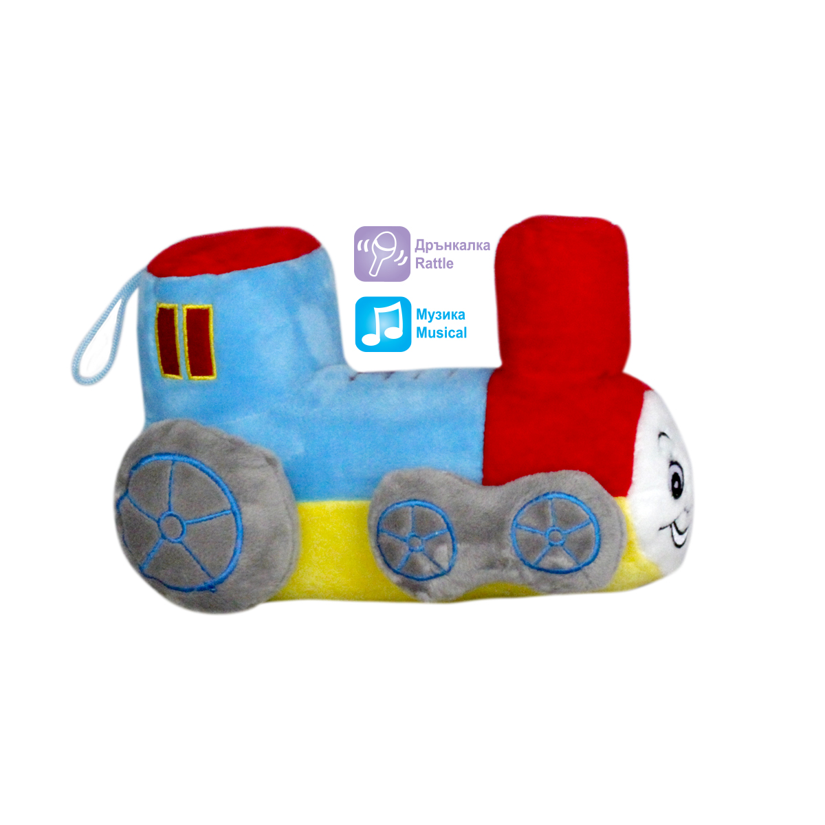 Бебешко музикално влакче 16 см