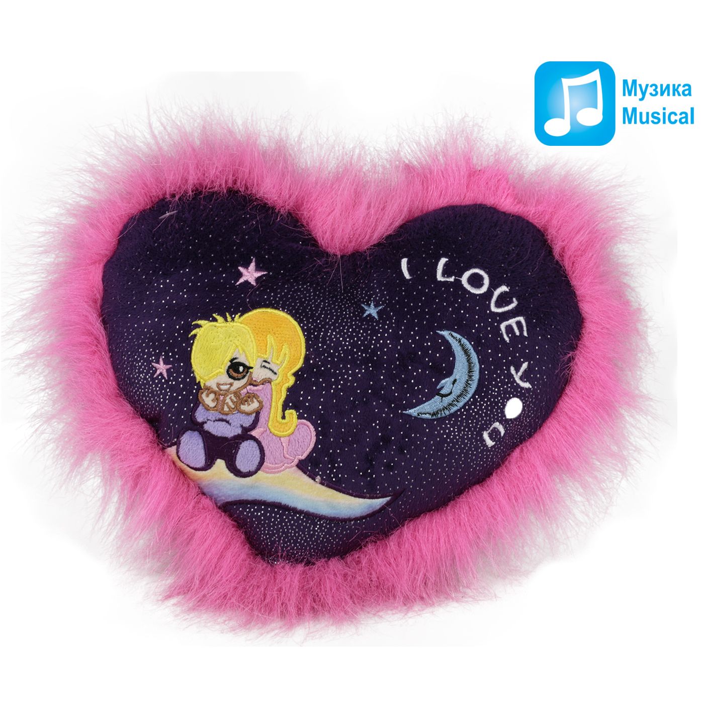 Сърце с двойка влюбени 27см