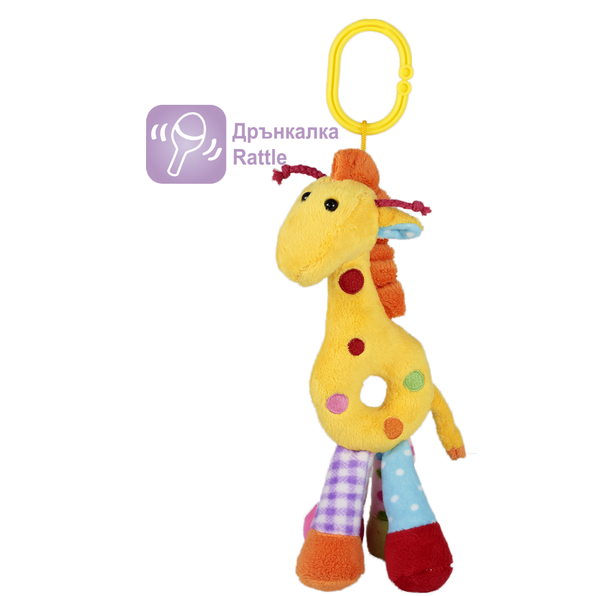 Бебешко жирафче 27см