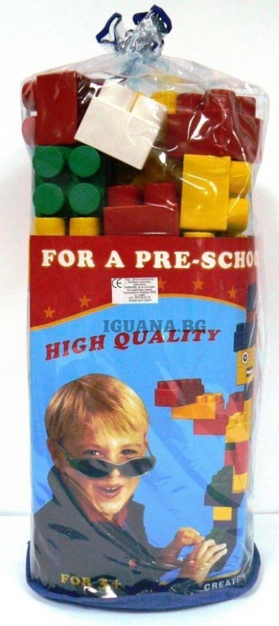 Конструктор 44 макси части CIMBARI