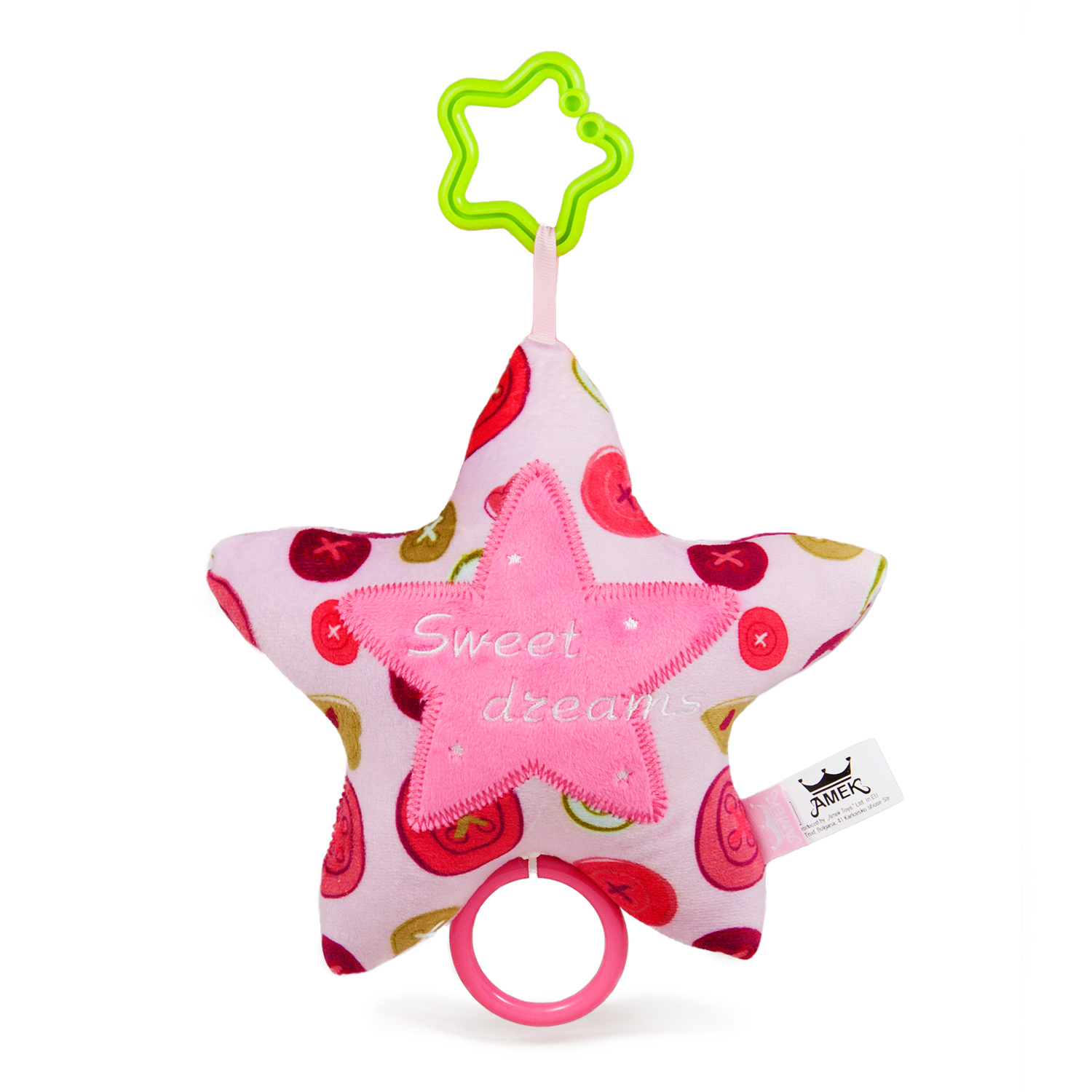 Плюшена звезда латерна /Sweet dreams/ Розов 20 см