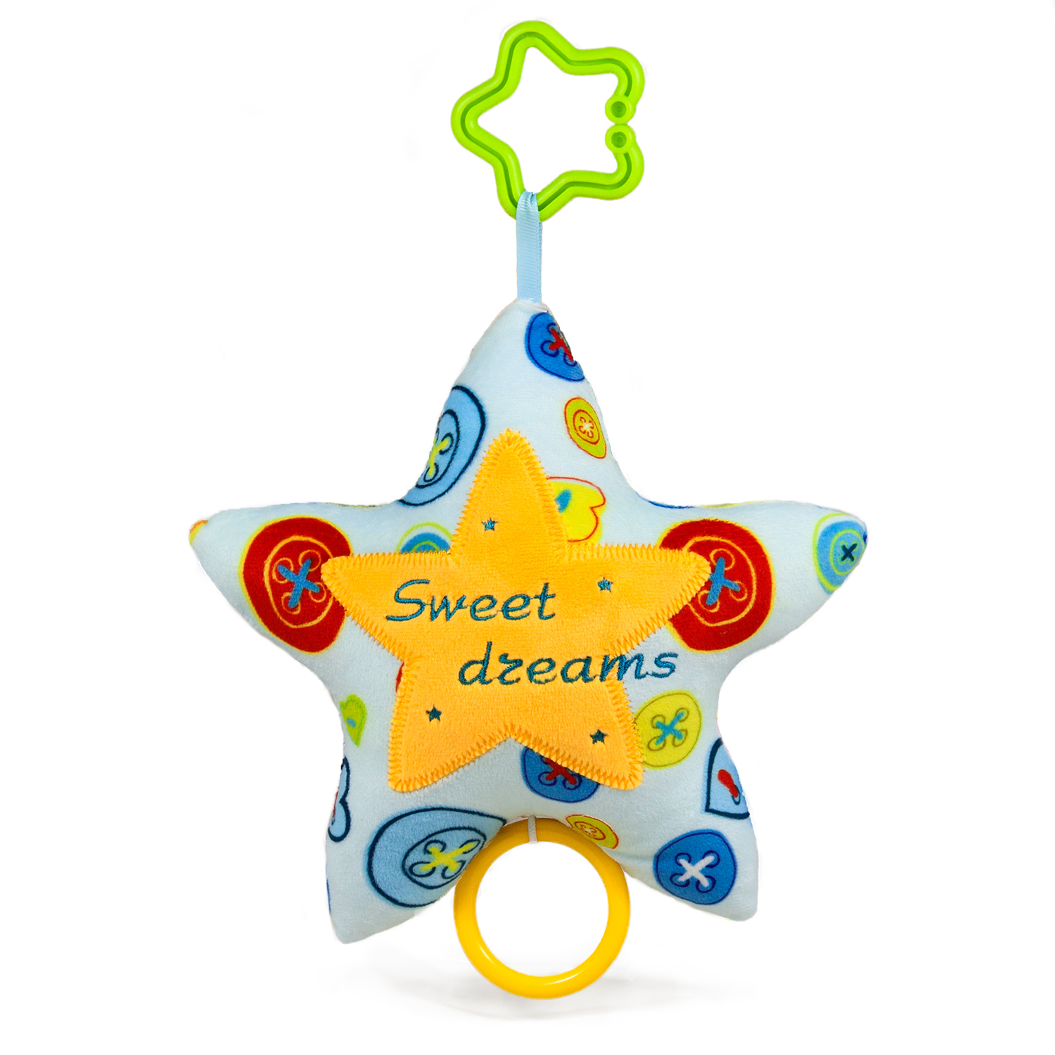 Плюшена звезда латерна /Sweet dreams/ Син 20 см