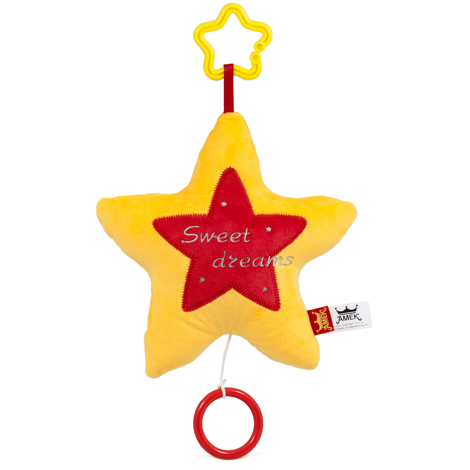 Плюшена звезда латерна /Sweet dreams/ Жълт 20 см