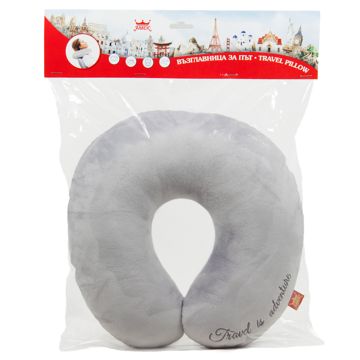 Възглавница за път /Travel is adventure/ Сив 26х30 см