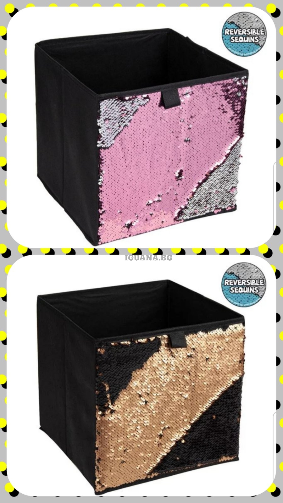 Кутия за дрехи с магически пайети в 2 цвята, 25х25х25см