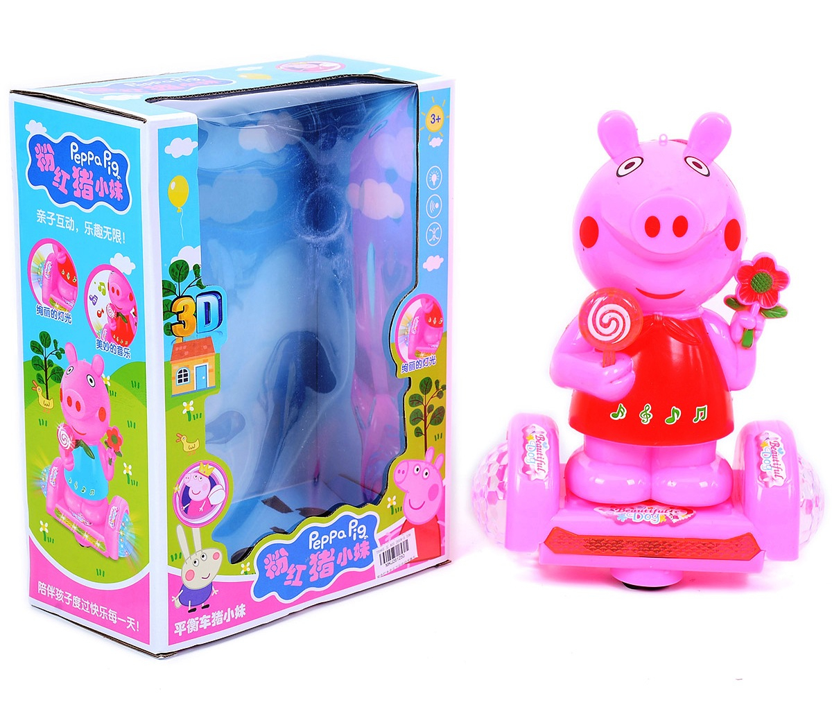 ПРАСЕНЦЕ върху хоувър борд със звук, светлини и движение в 4 посоки