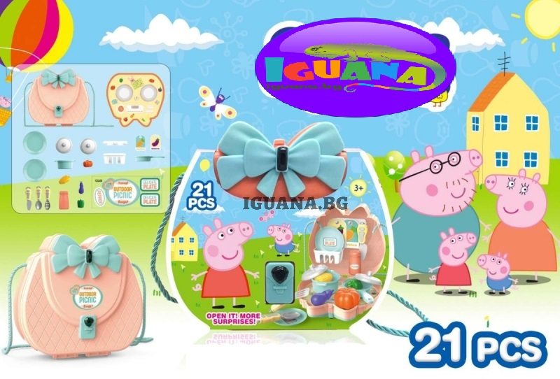 Луксозна чантичка с кухненски комплект, 21части ПРАСЕНЦЕ