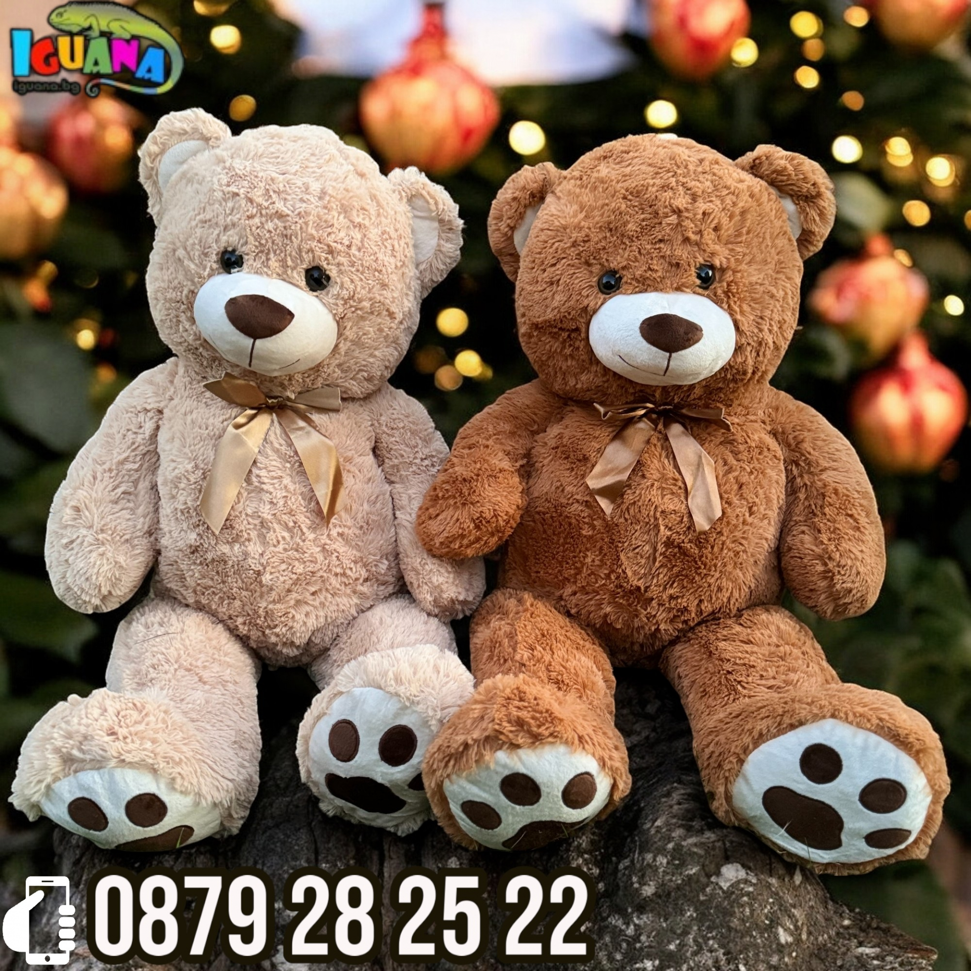 Плюшено мече с панделка 1м мечок 100см в два цвята