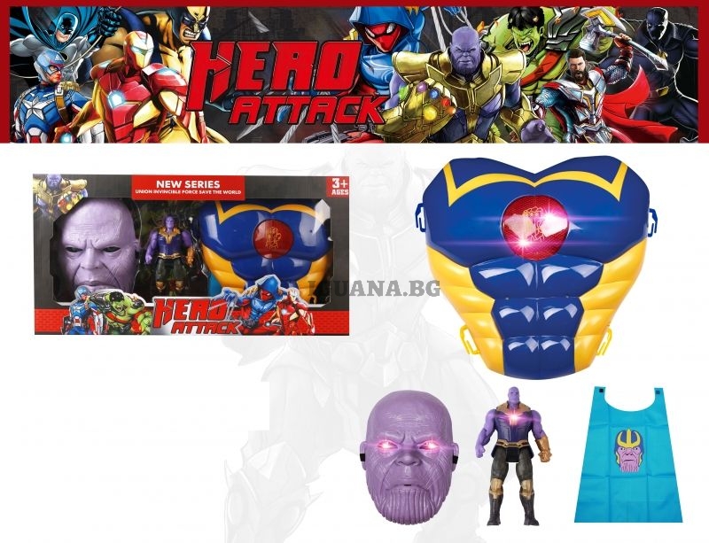 Комплект фугура с броня, маска и пелерина ЛИЛАВ СУПЕРГЕРОЙ