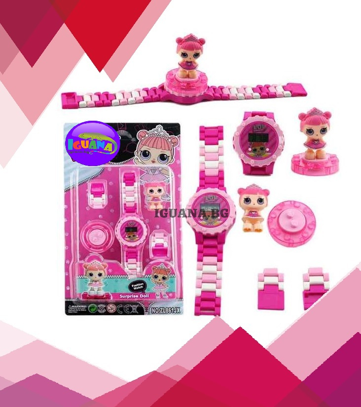 Часовник с Фигура на герой и поставка Малките кукли/Изненада