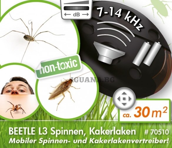 Isotronic BEETLE L3 Уред с ултразвук против хлебарки и паяци, за 30 кв.м