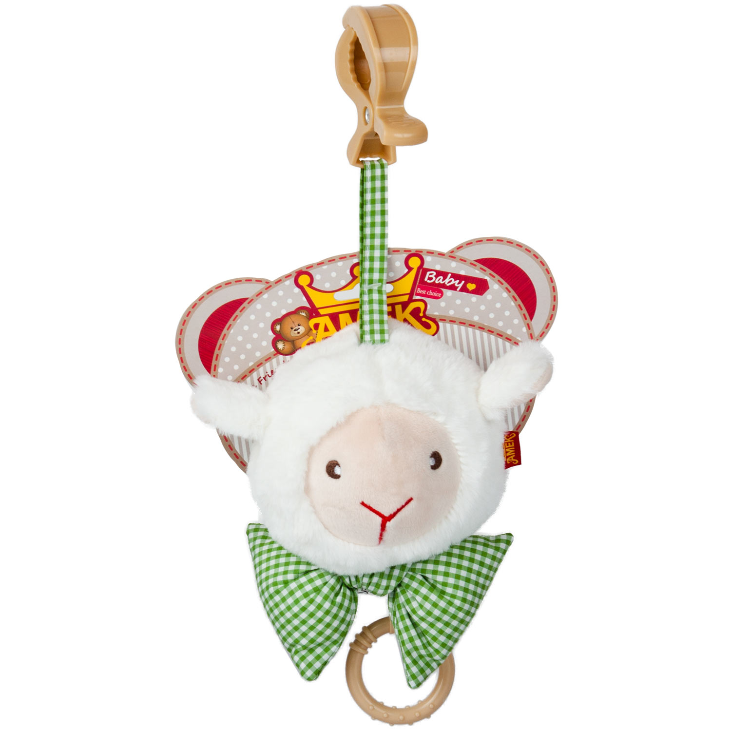 Плюшена латерна - Агънце 12 × 30 cm