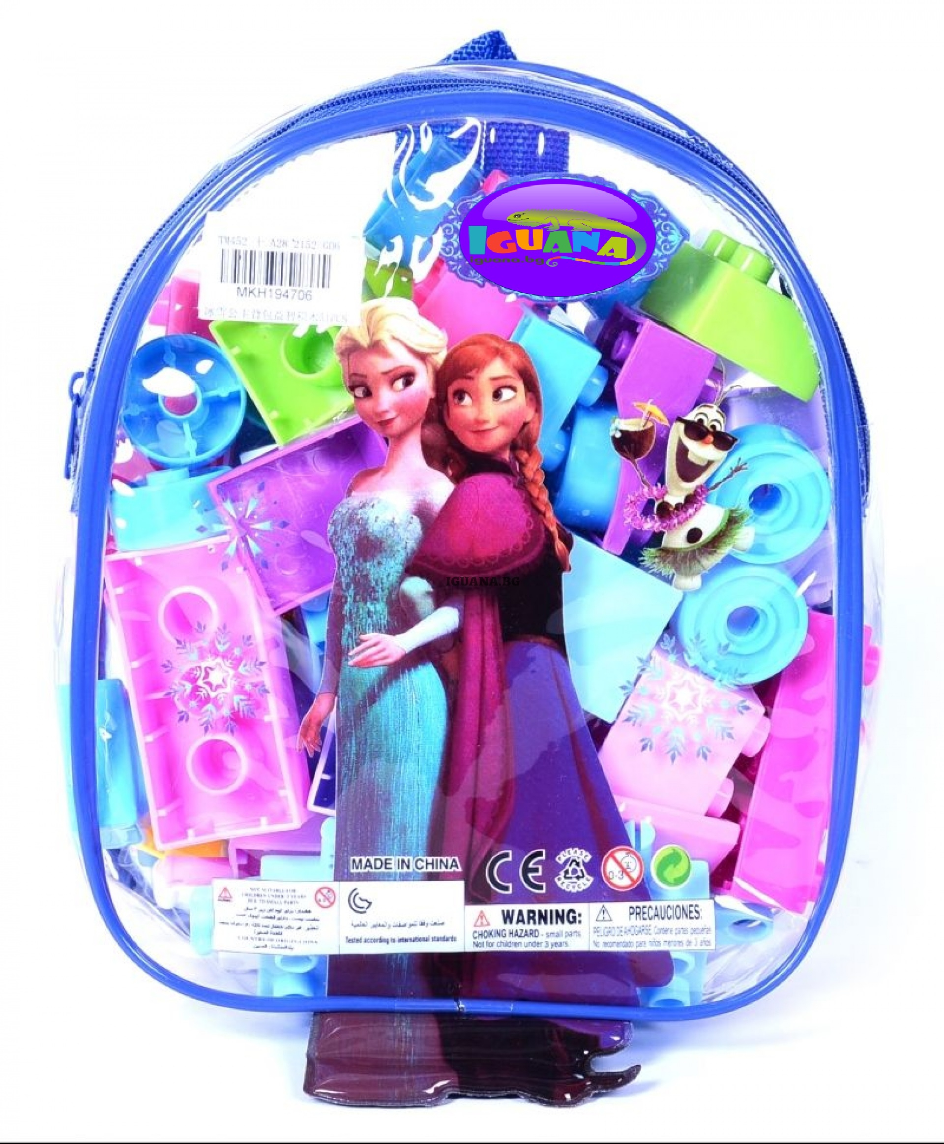 Конструктор за сглобяване в чантичка Принцесите / Кукли