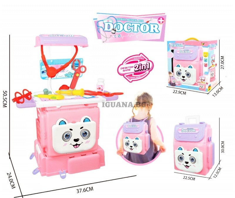 Докторски комплект - куфарче 2в1, син и розов