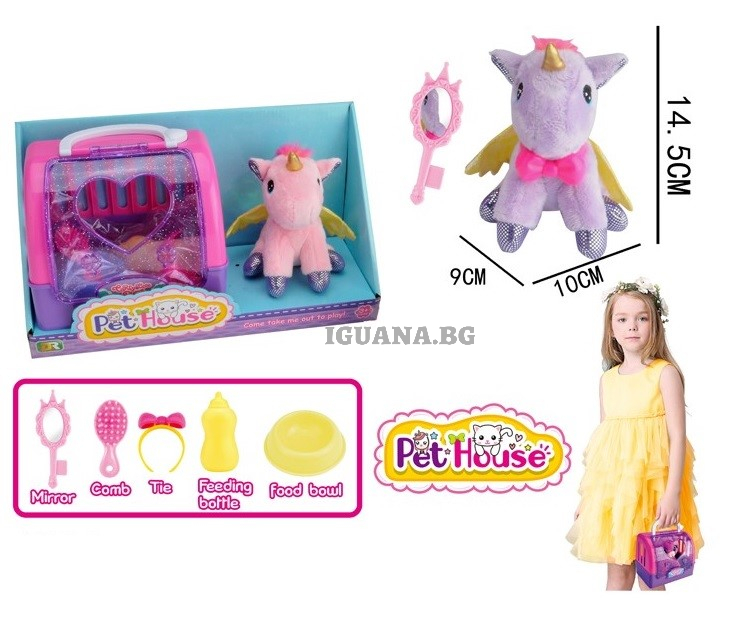 Плюшен Еднорог с Куфарче-Клетка и аксесоари