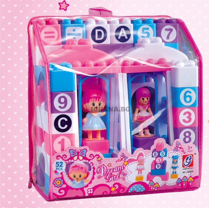 Конструктор с две люлки, 52 части