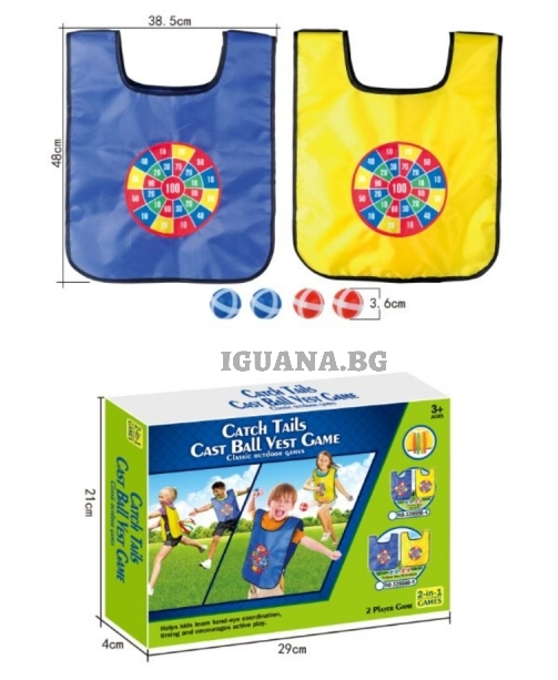 Игра Дартс с жилетки