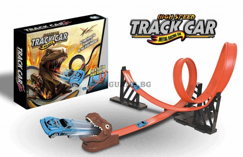 Писта с изстрелвачка и динозавър