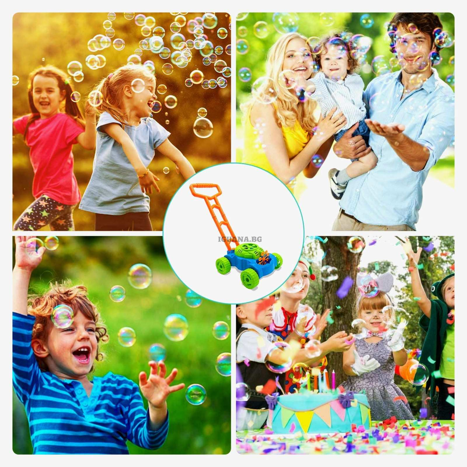 Детска косачка за бутане със сапунени балони