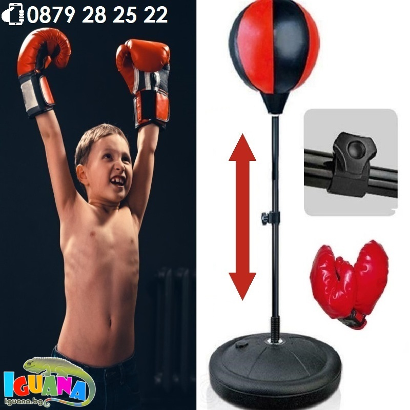 Детска боксова круша на стойка с ръкавици, височина 67-102см