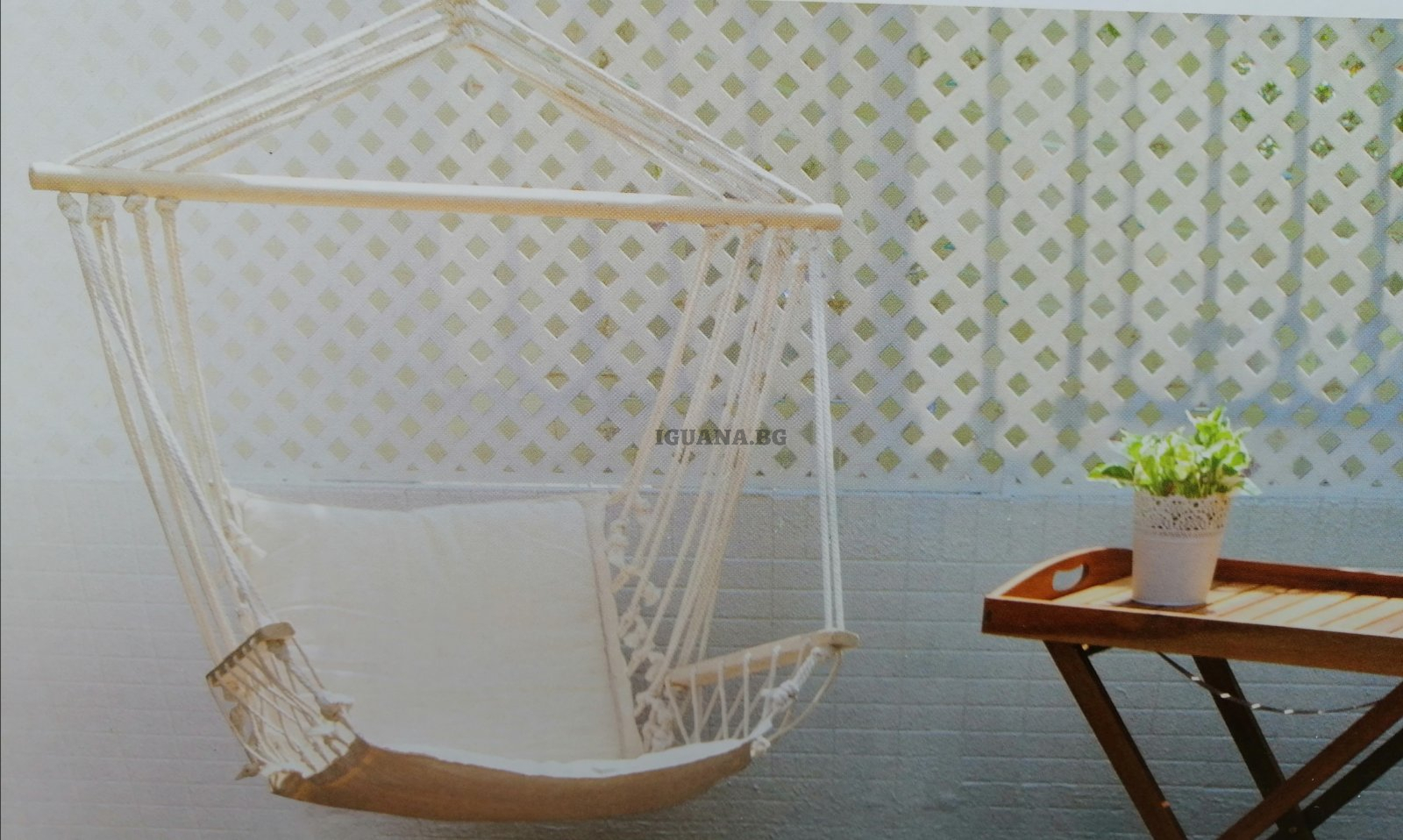 Люлка хамак с дървени подлакътници до 110кг, 55х50х100см, светло бежова  | IGUANA.BG