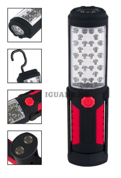 33 LED фенер с магнитна поставка и кукичка