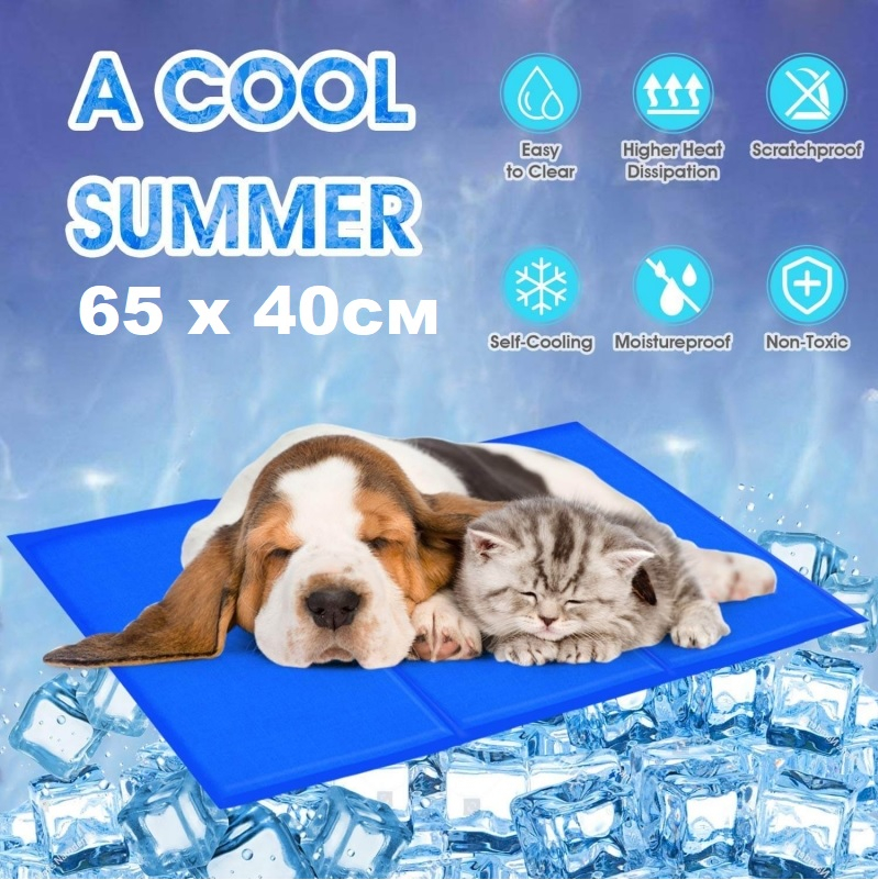 Охлаждаща постелка за домашни любимци 65х40см