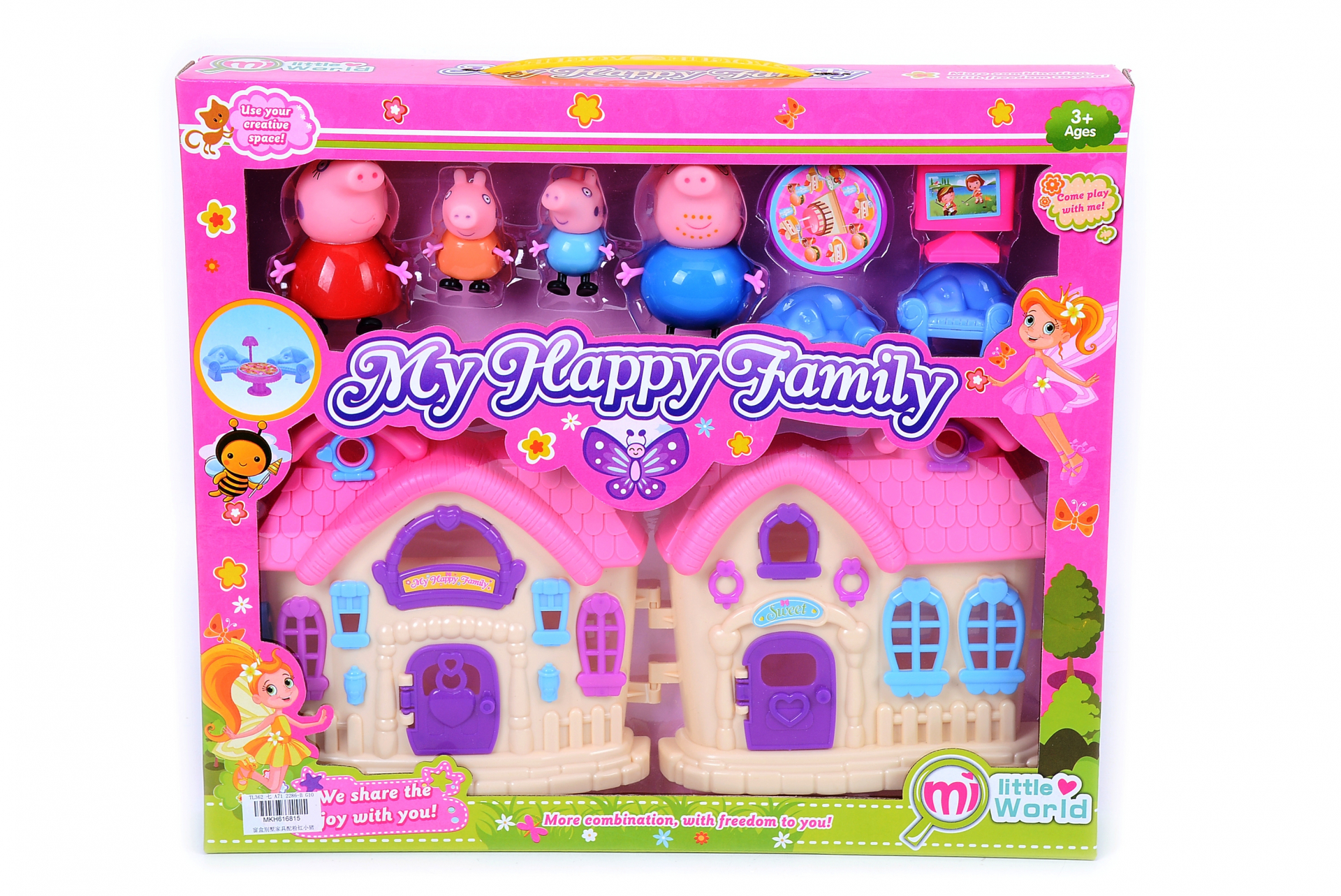 Къщата на ПРАСЕНЦАТА, семейство с 4 фигурки и аксесоари