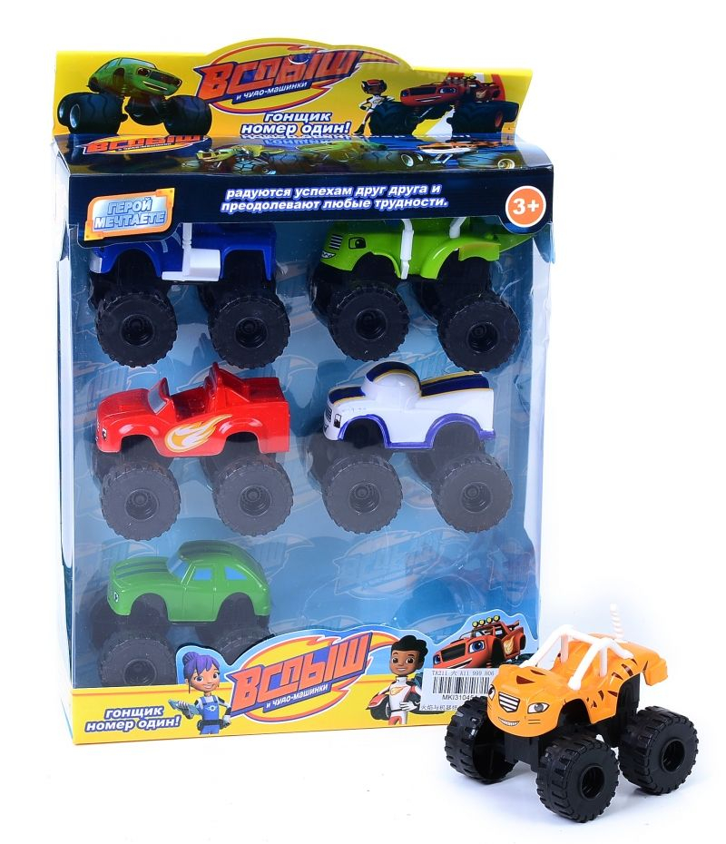 Комплект 6 броя огнени колички