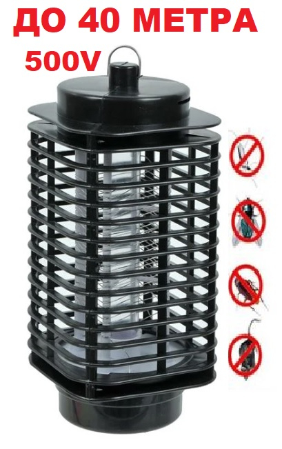 Лампа против комари, мухи, насекоми до 40кв.м, 500V напрежение, UV светлина  | Iguana.bg