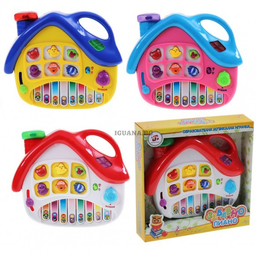 Детско пиано с 14 песни на БЪЛГАРСКИ + светлини 4 функции, йоника за деца