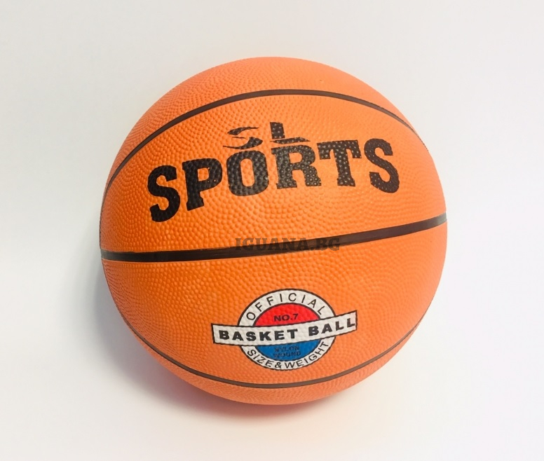 Баскетболна топка, 7ца, гумена