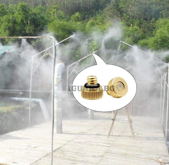 Система за охлаждане с водна мъгла 60м с 32 МЕСИНГОВИ дюзи IGUANA.BG