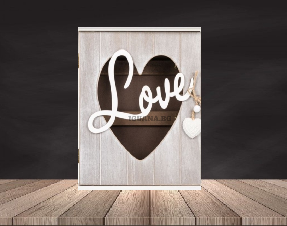 Луксозна кутия за ключове LOVE