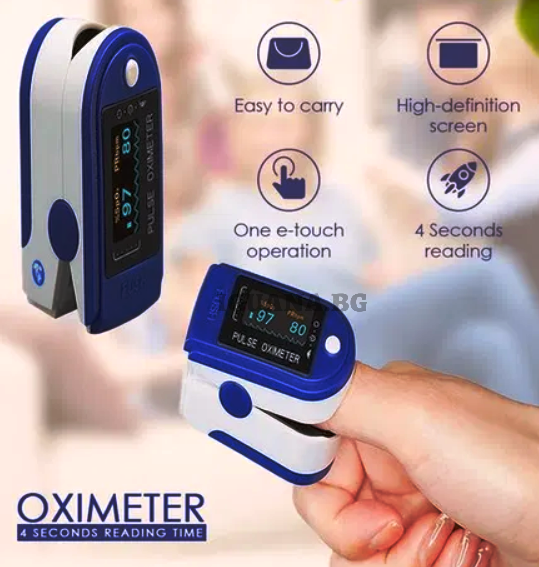 Пулсов оксиметър Fingertip Pulse Oximeter