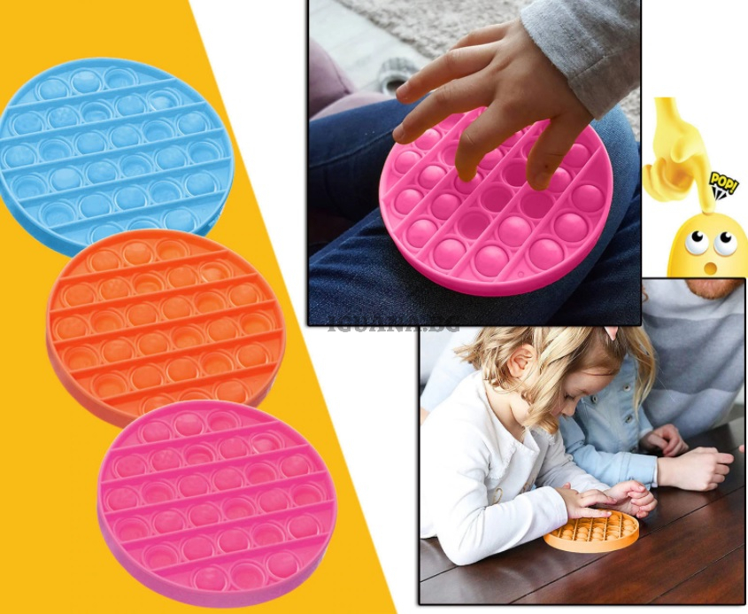 Антистрес играчка Fidget Toys Popit, Попит, фиджет, Pop it fidget, голямо, различни форми