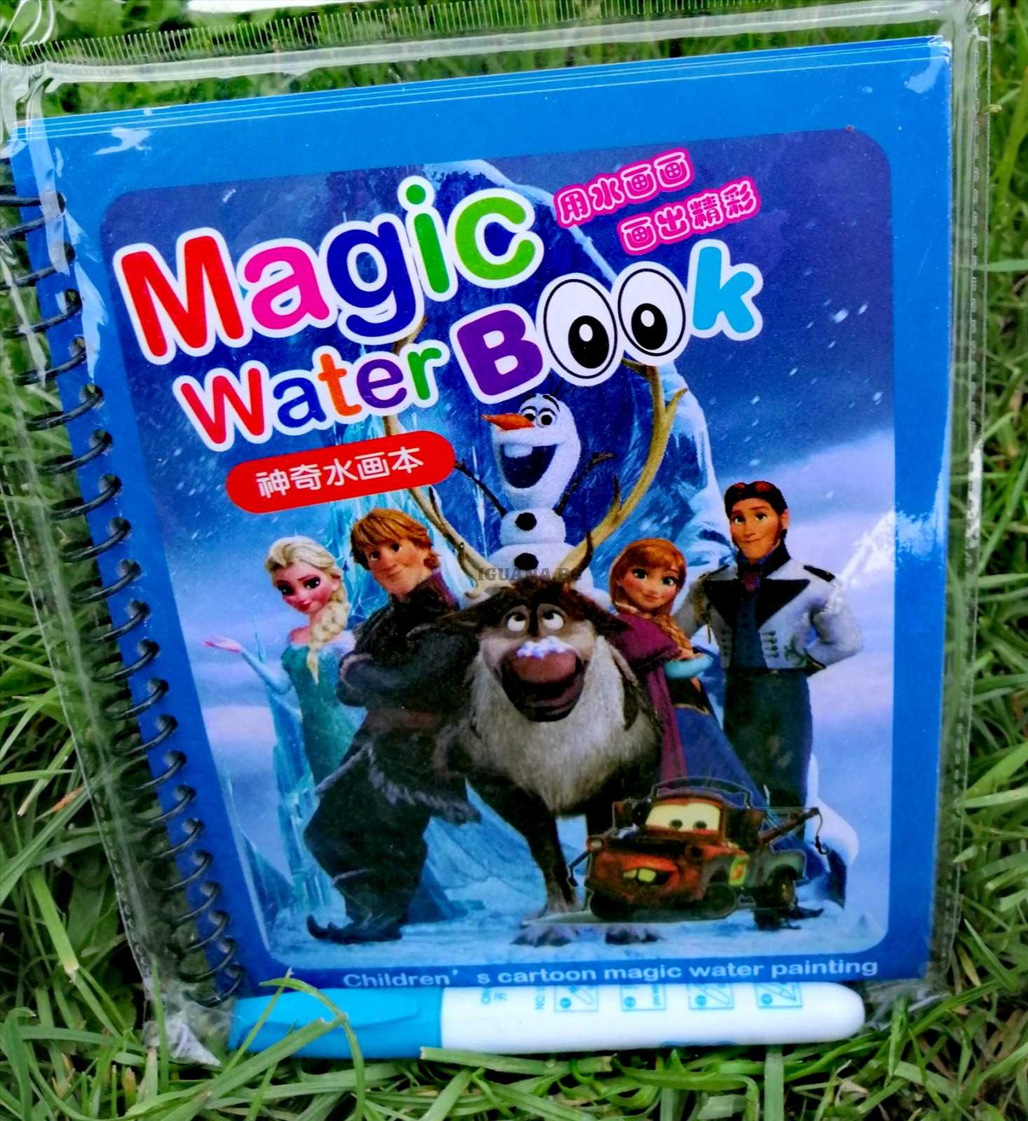 Магическа водна книжка, Принцесите / Кукли