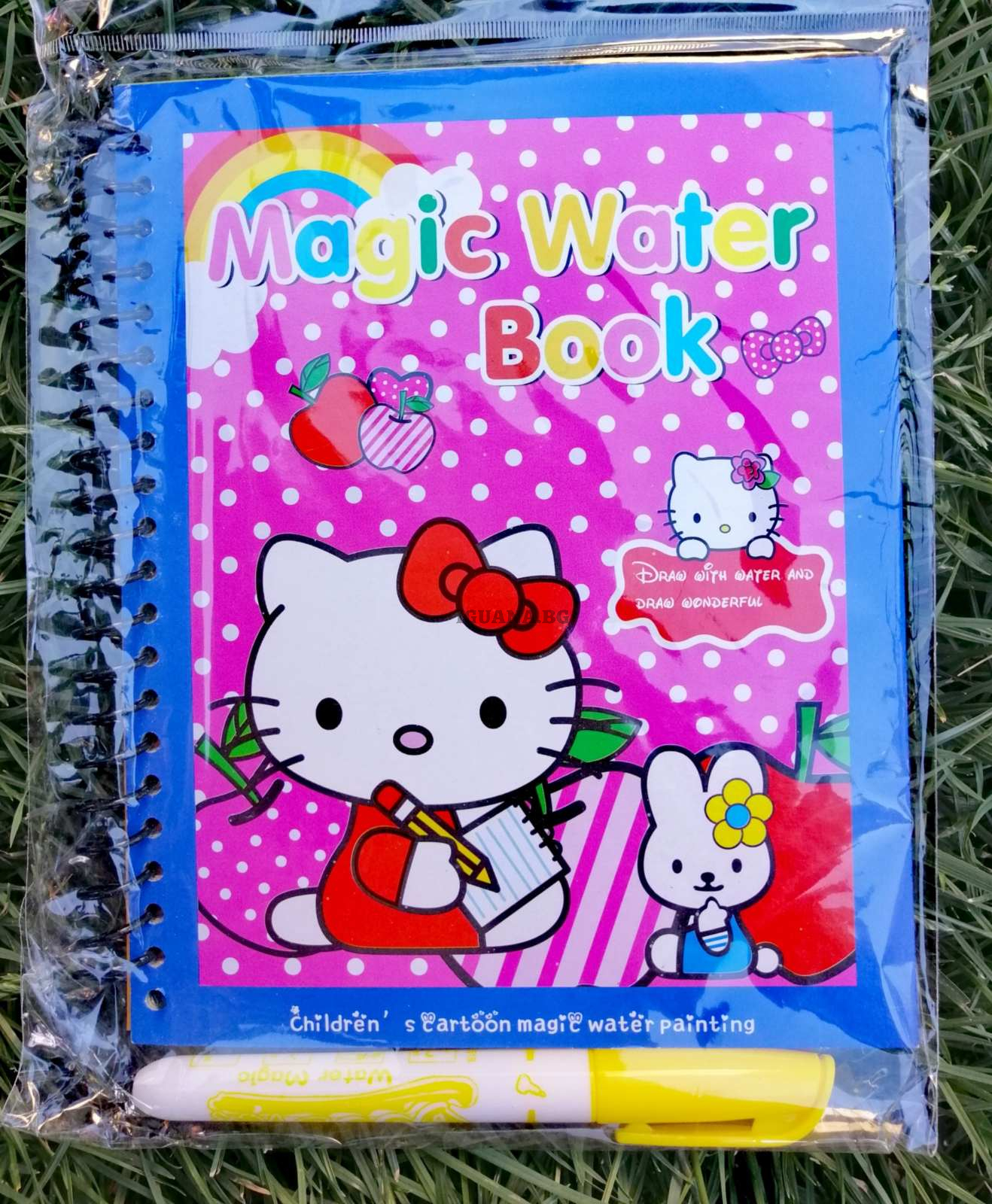 Магическа водна книжка HELLO KITTY ХЕЛОУ КИТИ