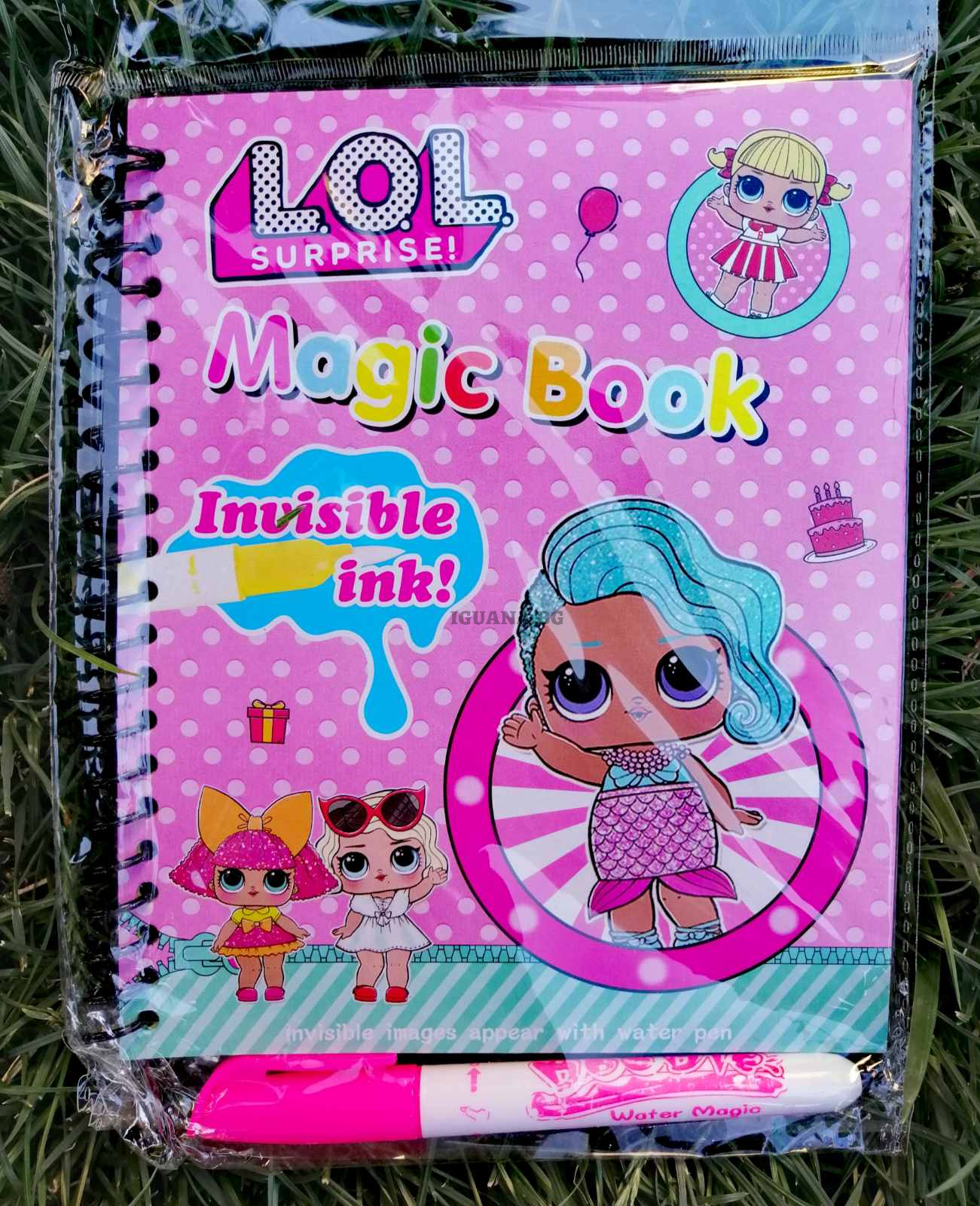 Магическа водна книжка Малките кукли / Изненада