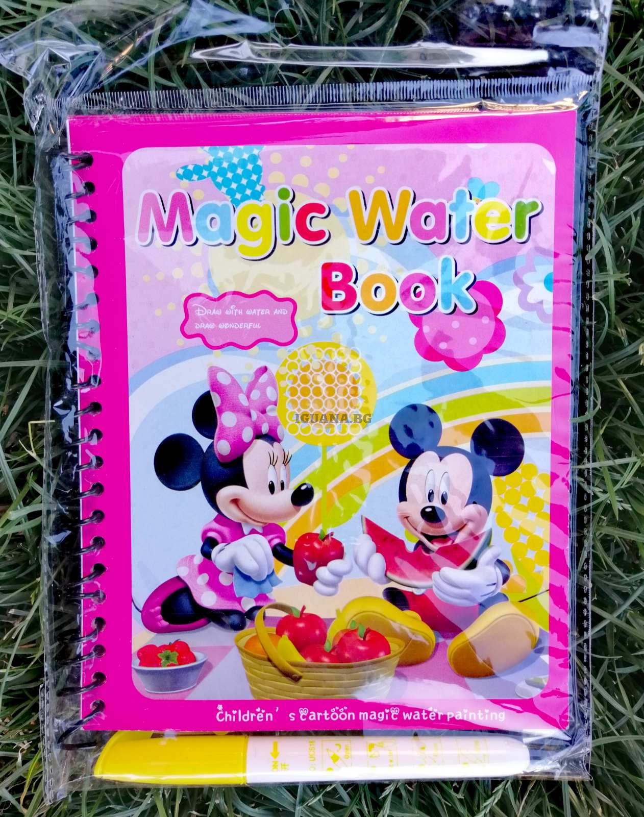 Магическа водна книжка Мишле / Червено / Розово