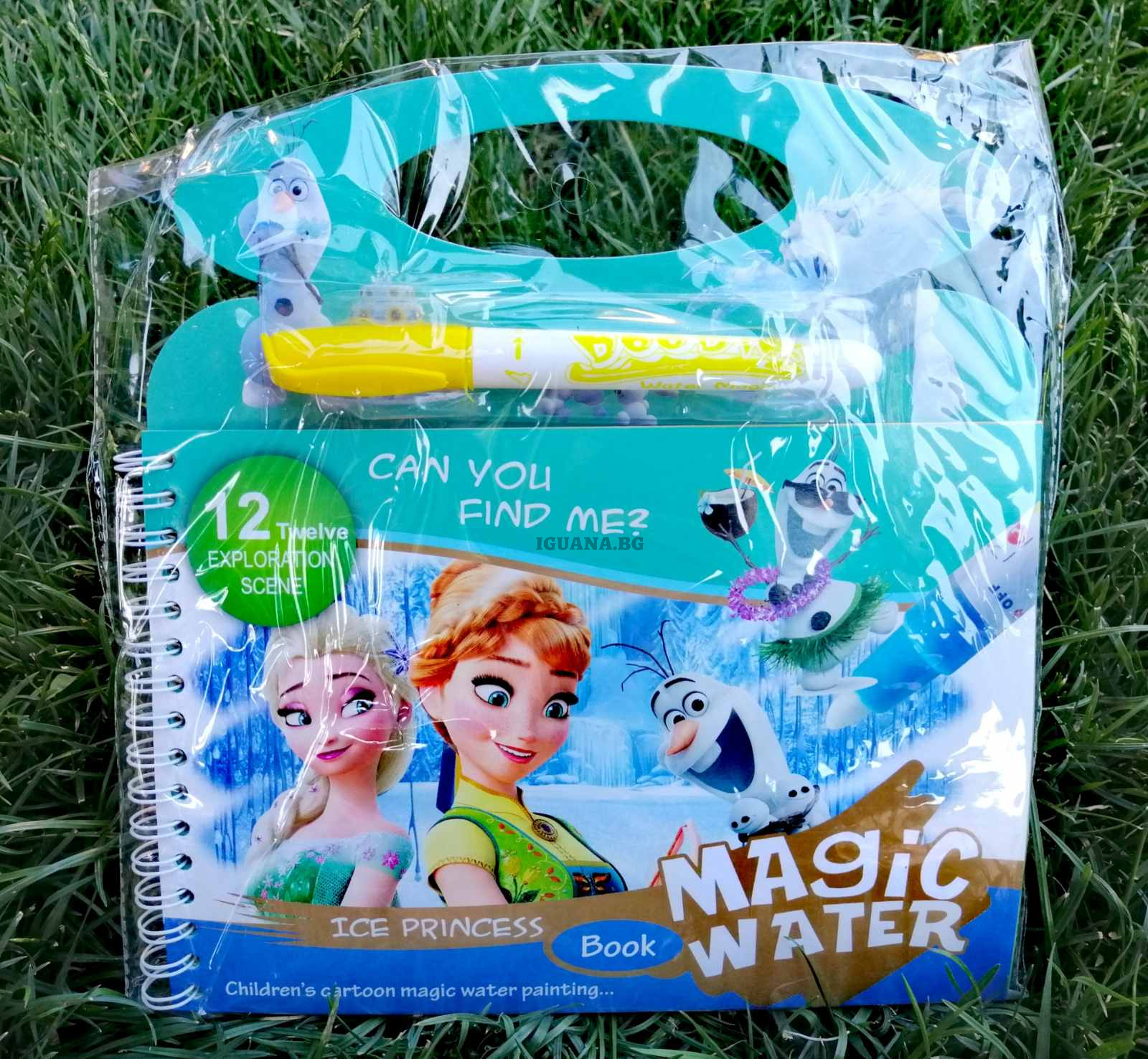 Магическа водна книжка Принцесите / Кукли 2