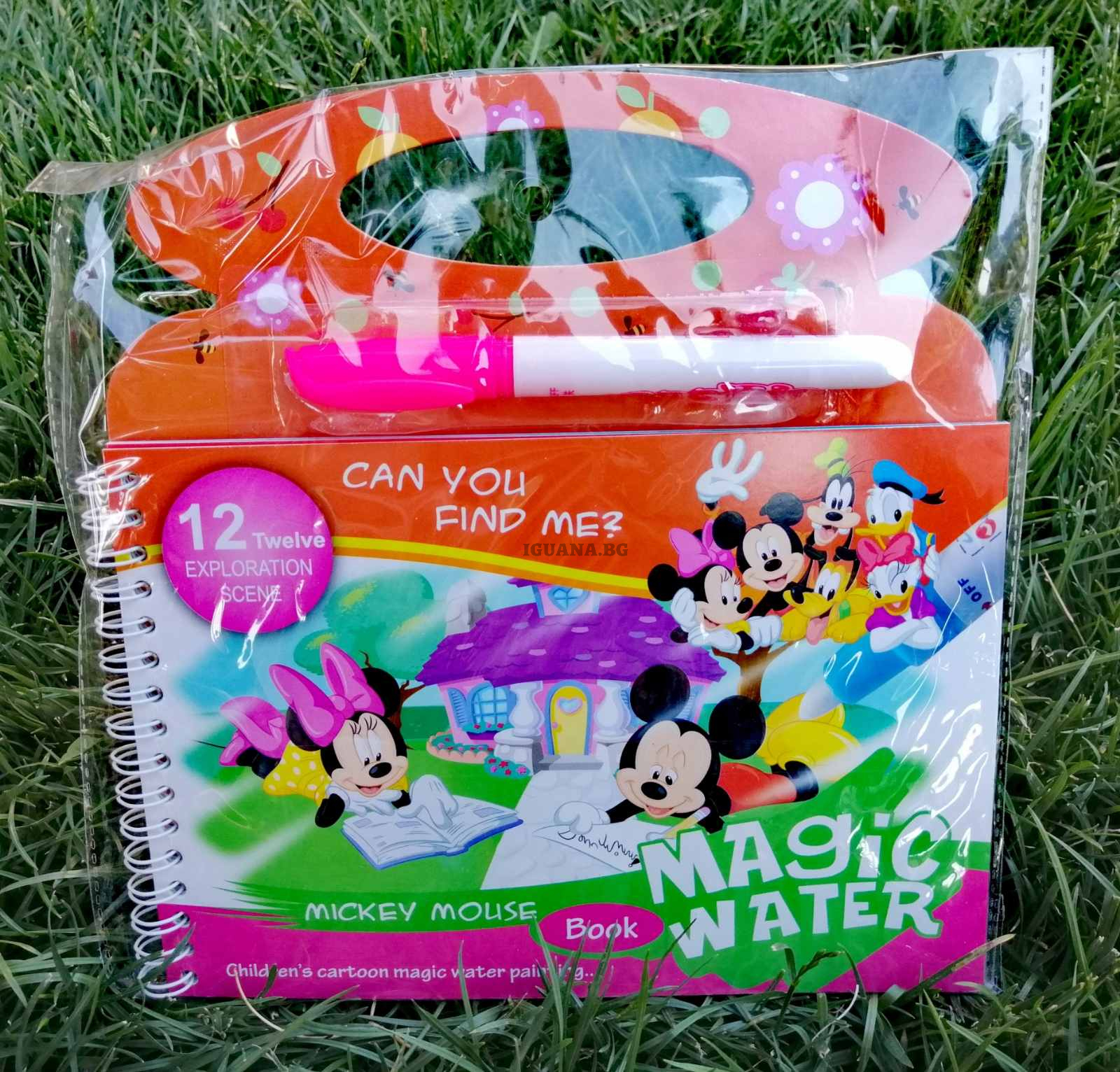 Магическа водна книжка Мишленце / Червено / Розово