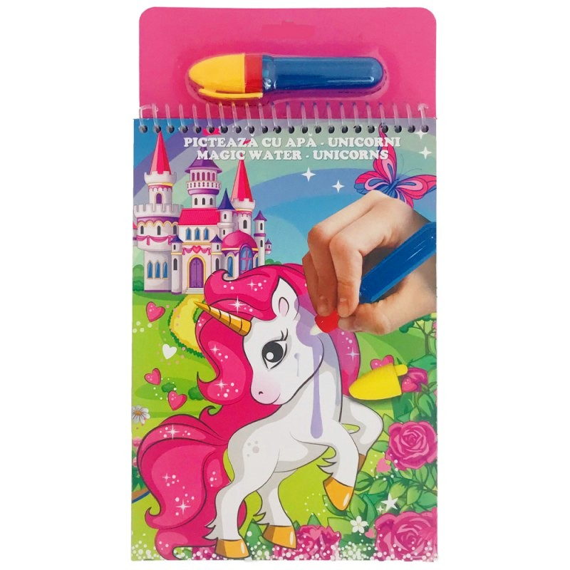 Книжка за оцветяване с вода Еднорози - магическа водна книжка Unicorns