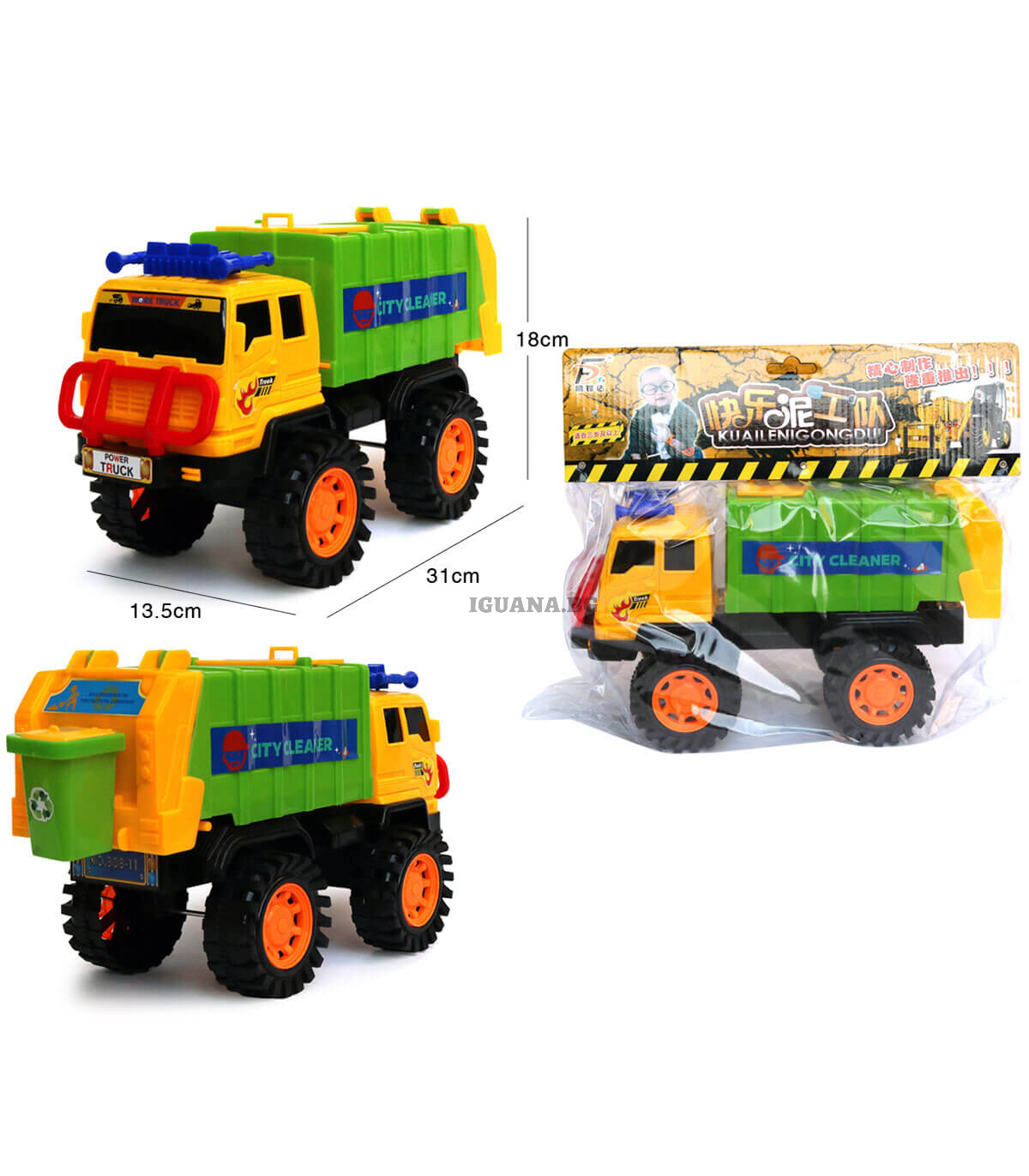 Детски Камион за Боклук 26см