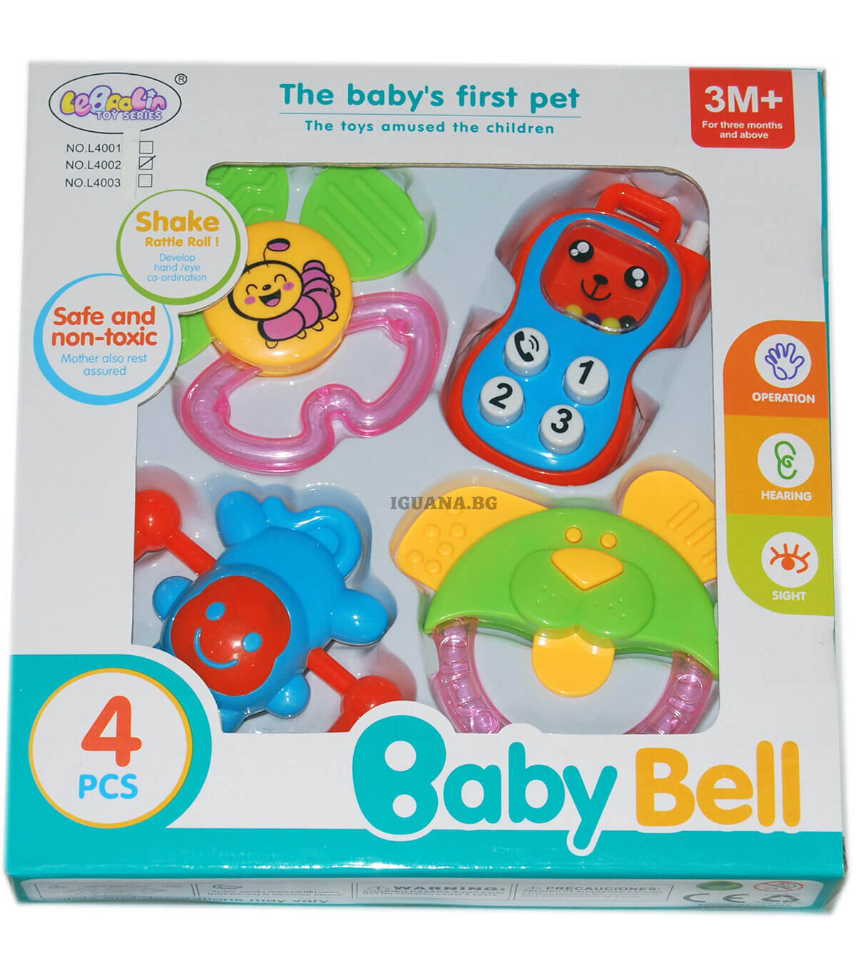 Бебешки дрънкалки 4бр.