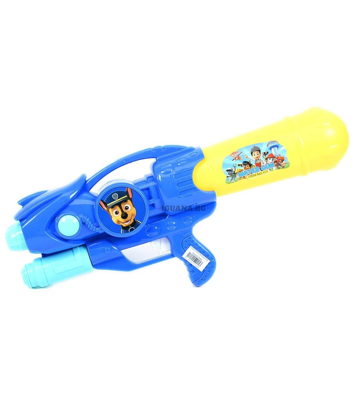 Воден пистолет с КУЧЕНЦАТА / двойна помпа