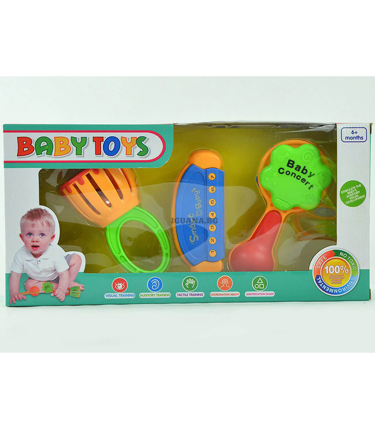 Бебешки дрънкалки за момче и момиче 3 бр.