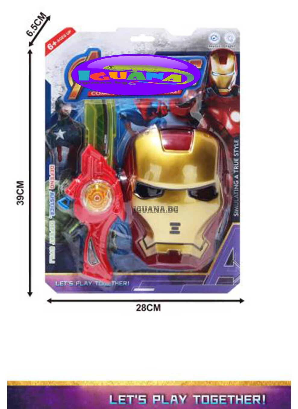 Светещ меч с маска ЖЕЛЕЗНИЯ СУПЕРГЕРОЙ