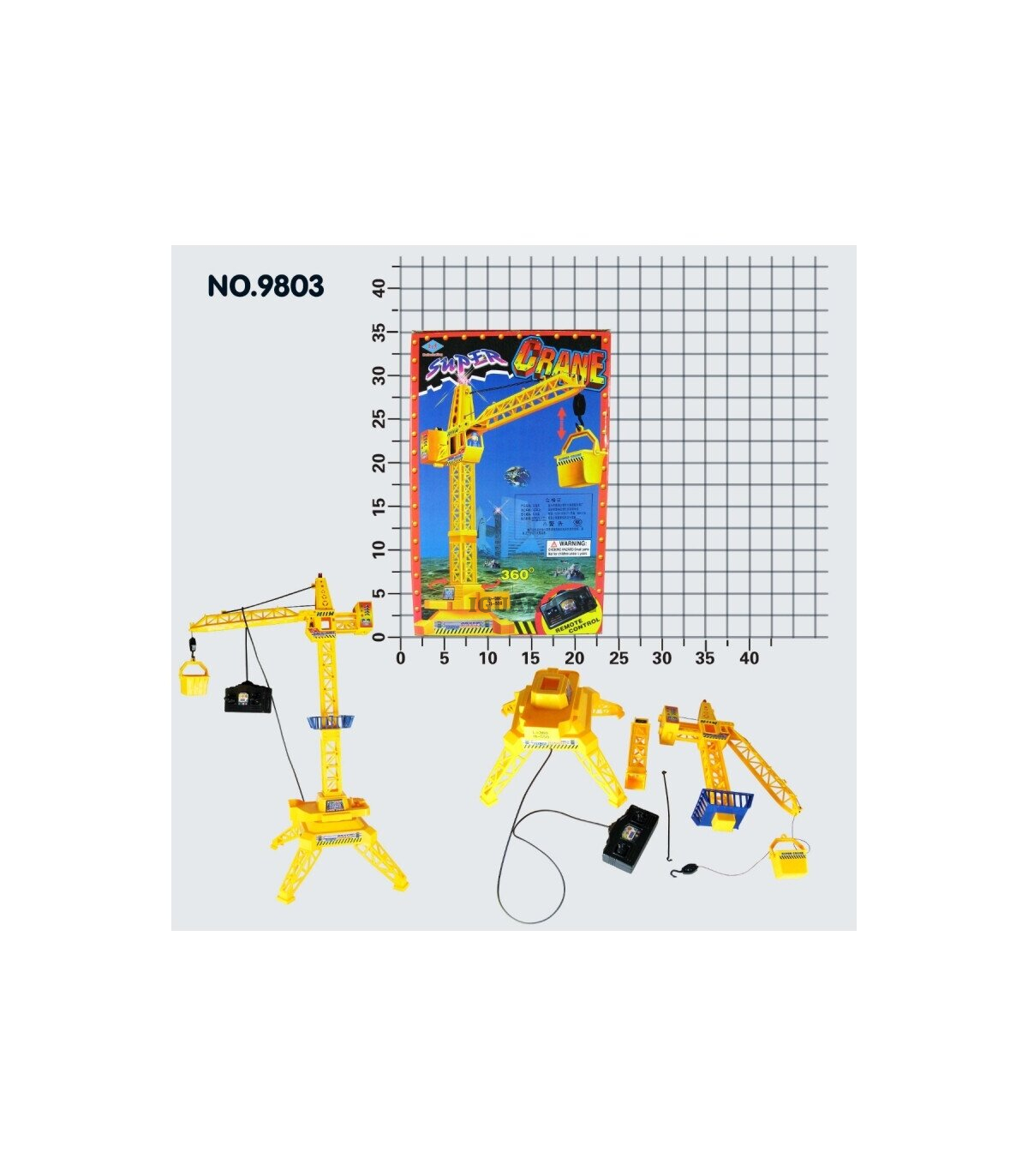 Детски Дистанционен Кран 35см